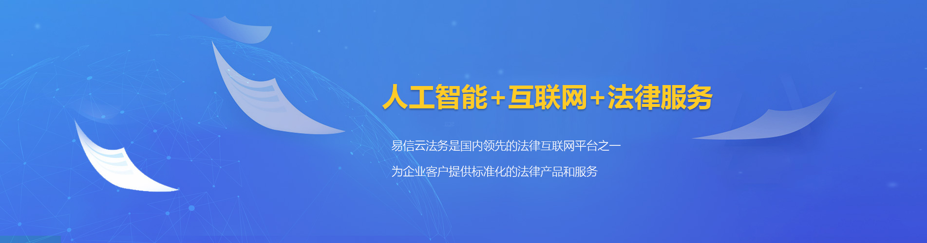 岑溪律师在线咨询